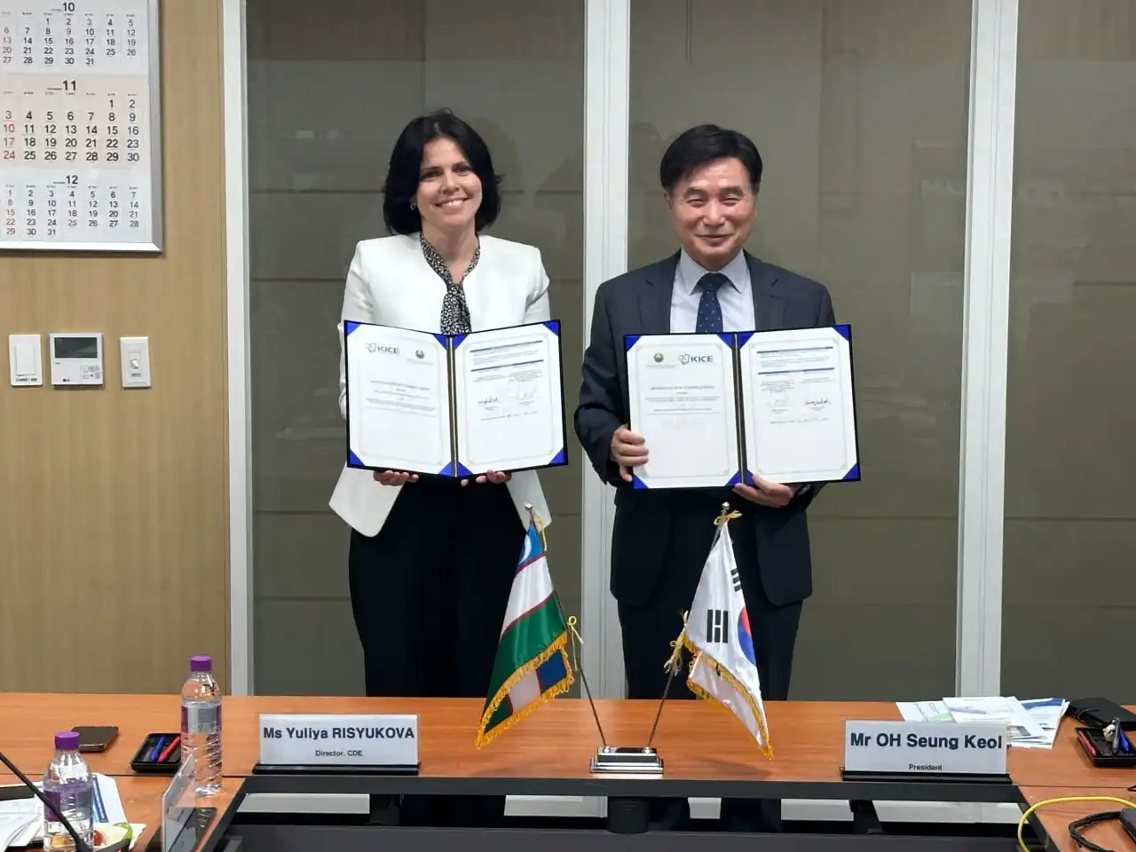 Koreya oʻquv dasturlari va baholash instituti (KICE) bilan hamkorlik memorandumi imzolandi