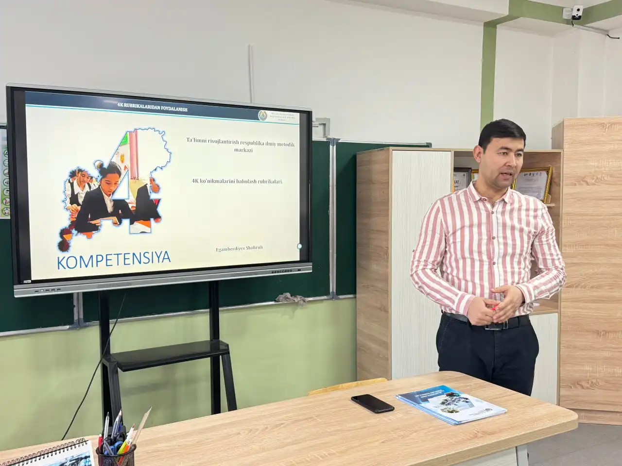 Formativ baholash bo’yicha o’qituvchilarga metodik yordam ko’rsatildi