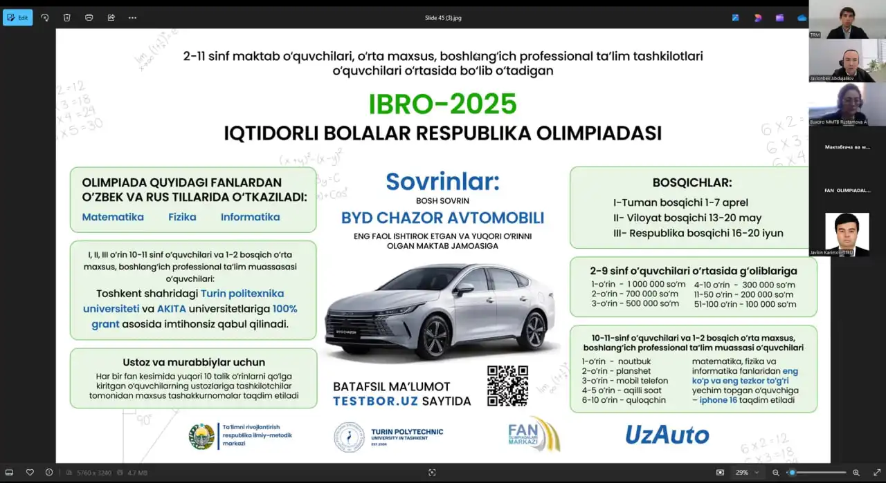 IBRO-2025 olimpiadasi tashkiliy masalalari muhokama qilindi